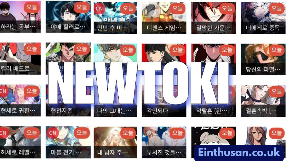 newtoki